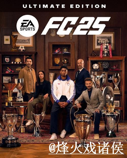 2026世界杯滚球APP客户端下载最佳指南